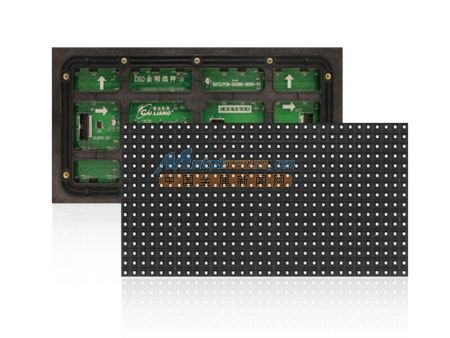 白山LED顯示屏優(yōu)質(zhì)之選 沈陽(yáng)華燁聯(lián)結(jié)電子產(chǎn)品銷(xiāo)售有限公司